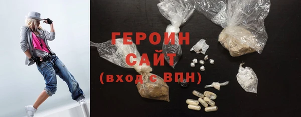 PSILOCYBIN Вяземский